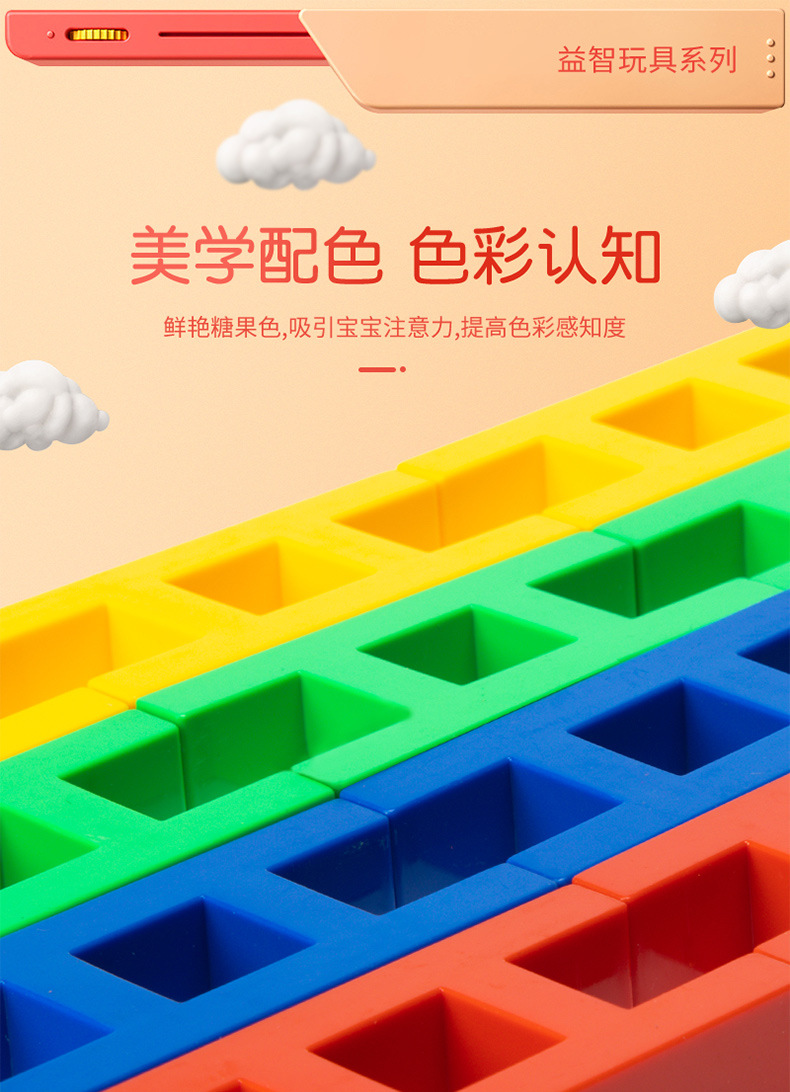 Cross-border foreign trade hot sales: large-sized racing car building blocks for children, DIY educational building blocks, wholesale plastic building blocks from Hualong Toys pic 9