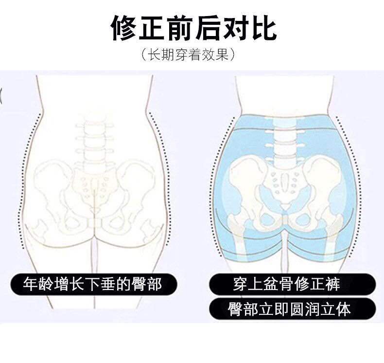 Kaka Barbie pants, ice silk seamless, buttock shaping, hip and belly cinching underwear, leggings, flat corner safety pants, boxed for women pic 9