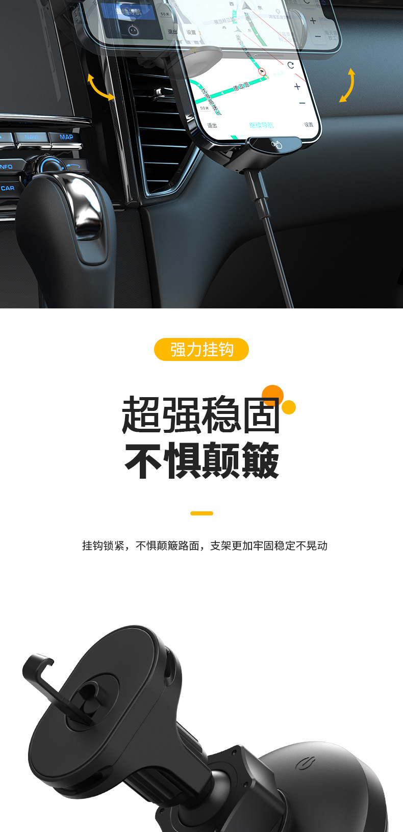 跨境车载支架无线充电15W快充仪表台出风口通用汽车手机支架新款详情6