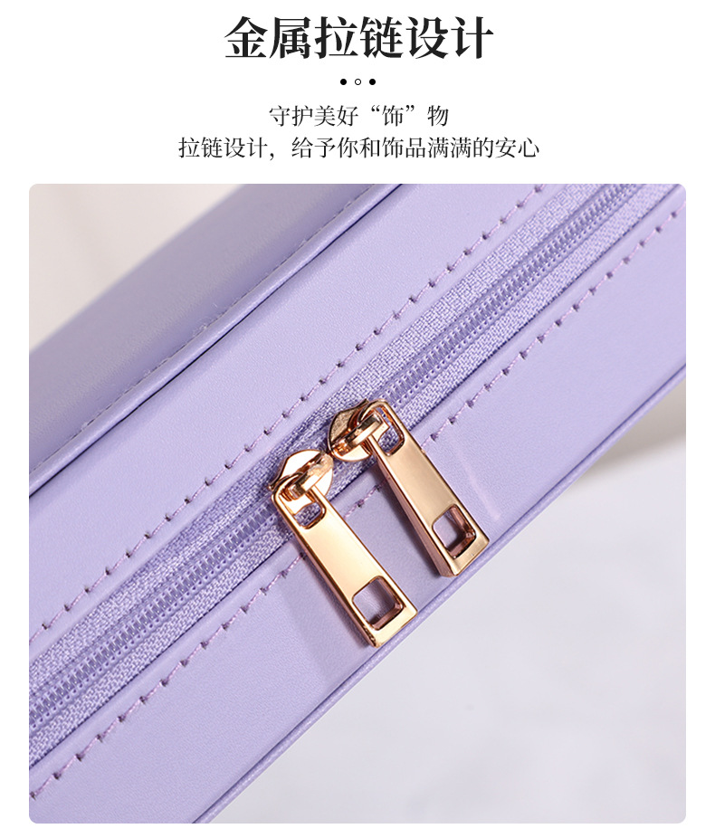 Jinqi PU leather jewelry boxes, jewelry necklaces, pendants, stud earrings, ring display boxes, large-capacity accessory storage boxes wholesale pic 13