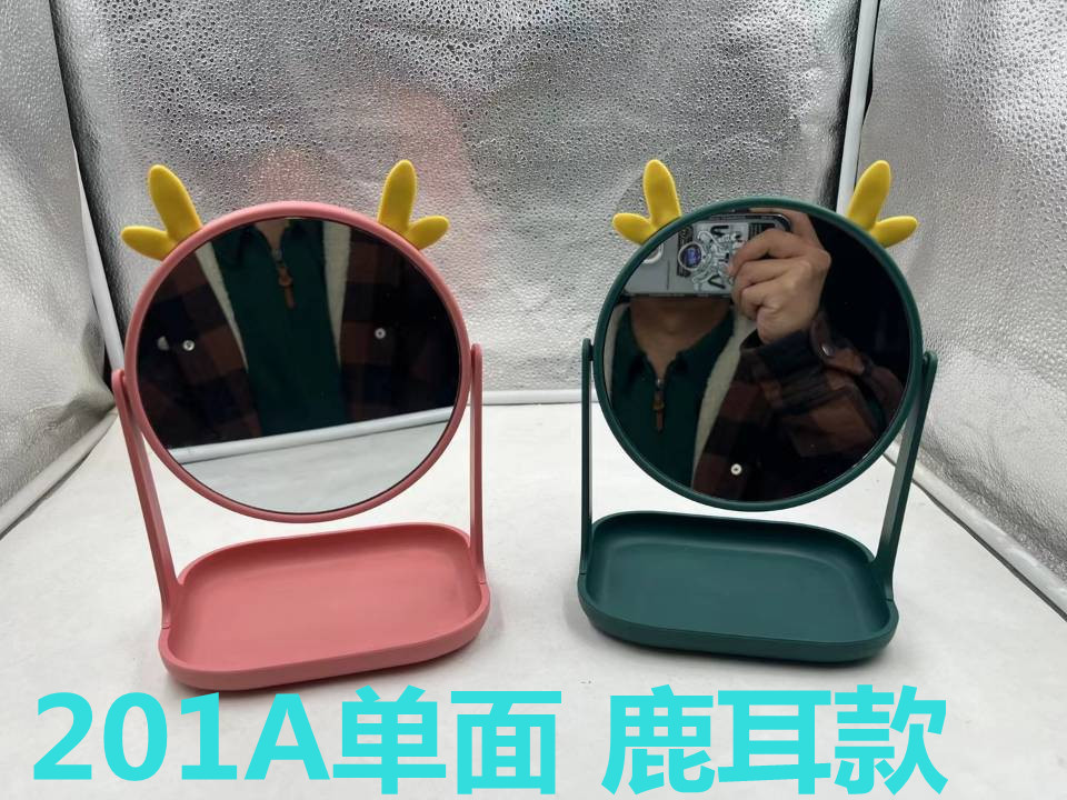 New tray stand vanity mirror, rabbit ear mirror, dressing mirror, round and rotatable double-sided cat ear mirror pic 7