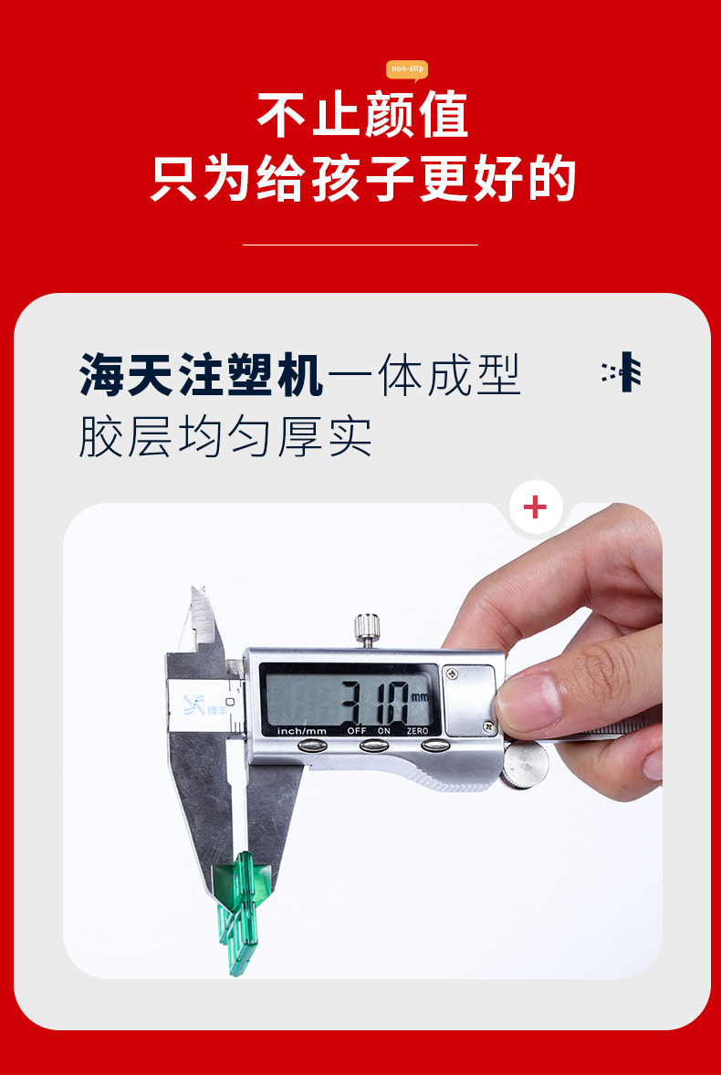 详情_04.jpg