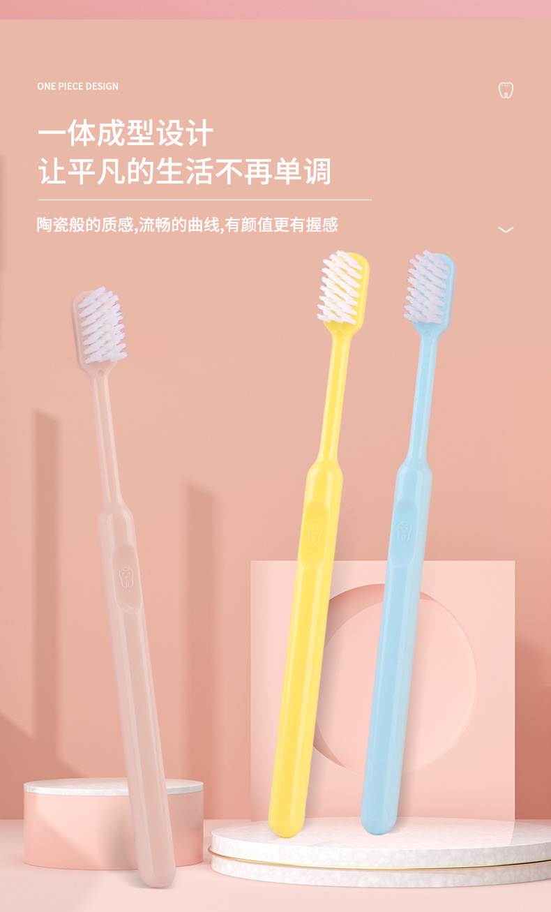 Wholesale of 10 adult couple daily small-head toothbrushes with covers in a bucket of Xiujie Smiley candy-colored soft-bristled toothbrushes pic 4
