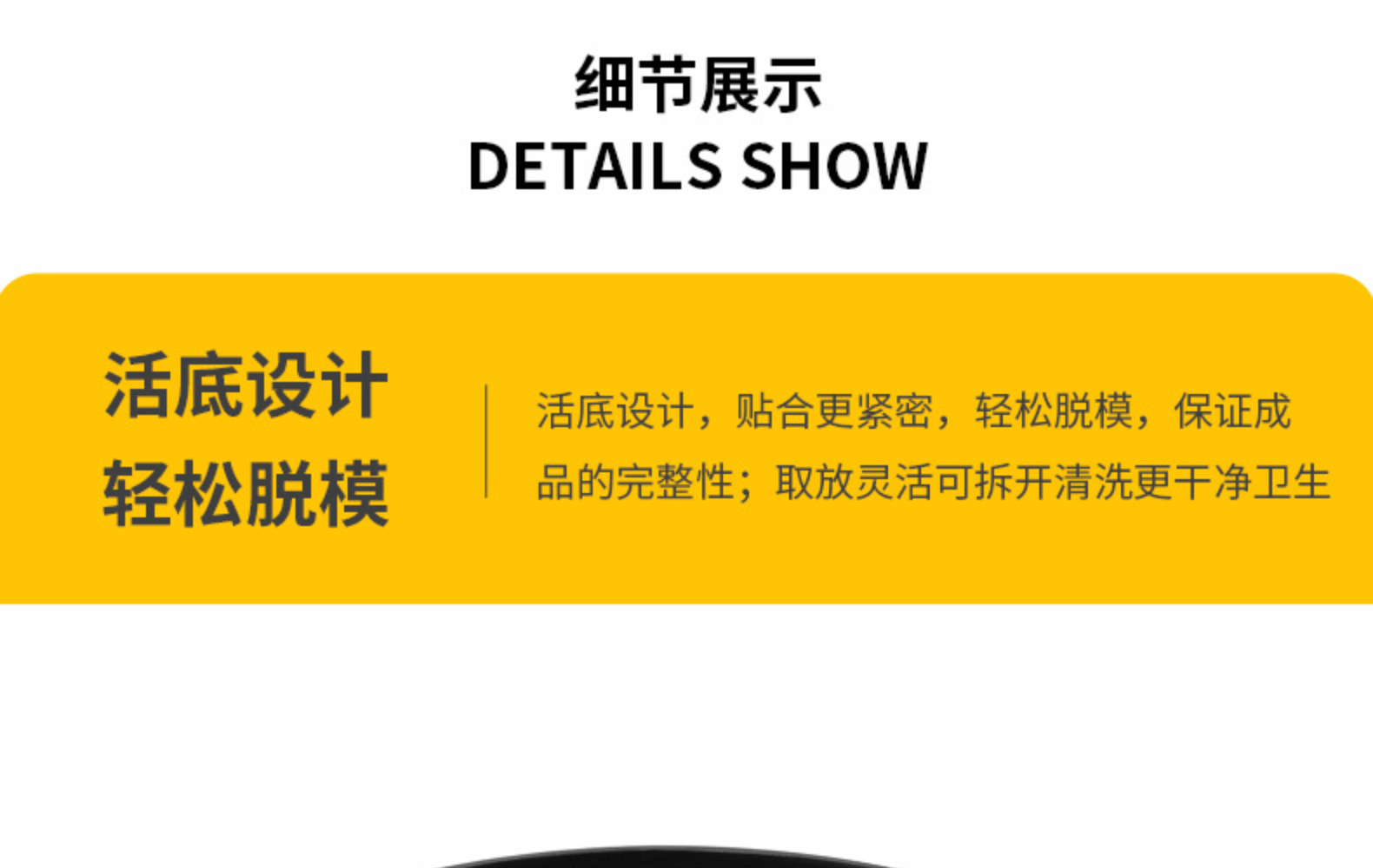 圆形带锁扣蛋糕模具活底烘焙烤盘 蛋糕模具套装 不沾戚风蛋糕烤盘详情9