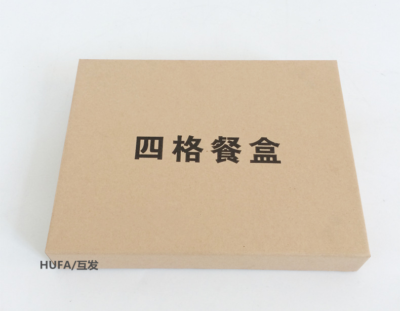 304 stainless steel fast food plate, square compartment lunch box with lid for the cafeteria, custom LOGO, thickened student plate pic 23