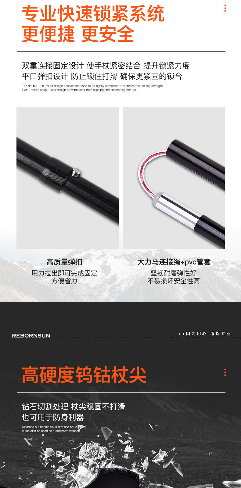 凌峰详情_06.jpg