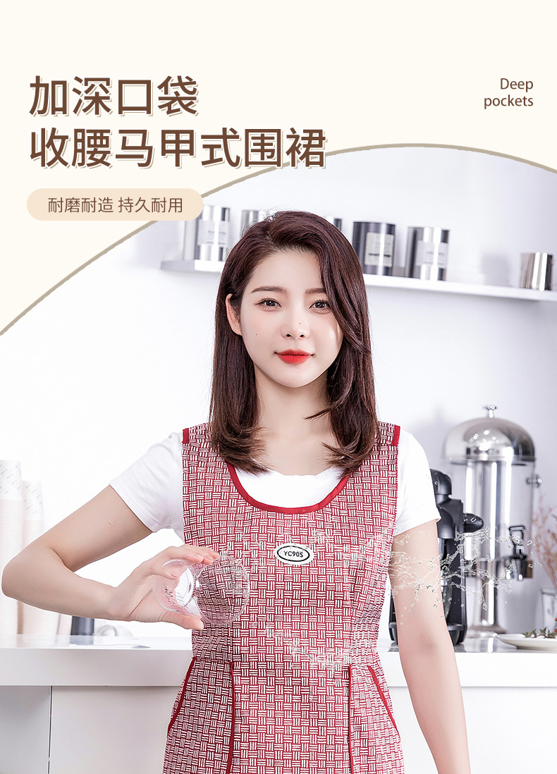 Waterproof and oil-resistant apron, summer thin design, kitchen stain-resistant, special for home cooking, new hooker-style large pocket baking waistband pic 1