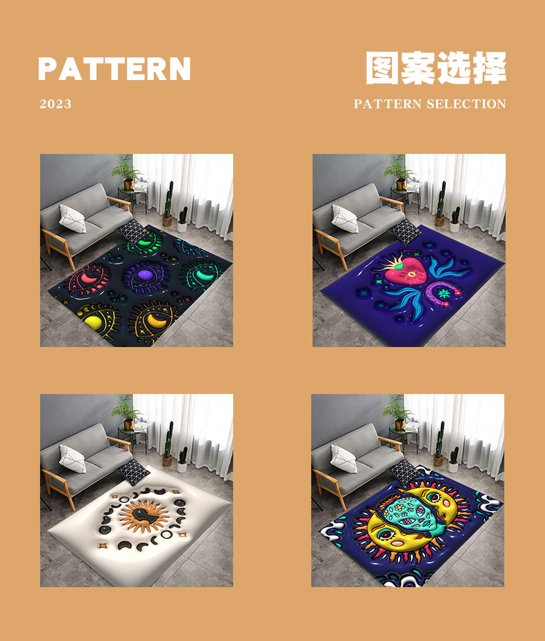 地垫地毯,卧室地毯,沙发茶几垫,客厅地毯,膨胀地毯,跨境地毯