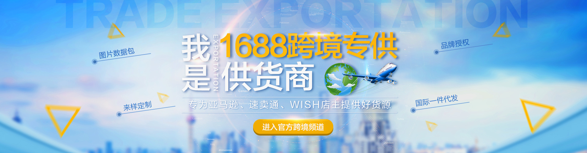 微信图片_20180521174342