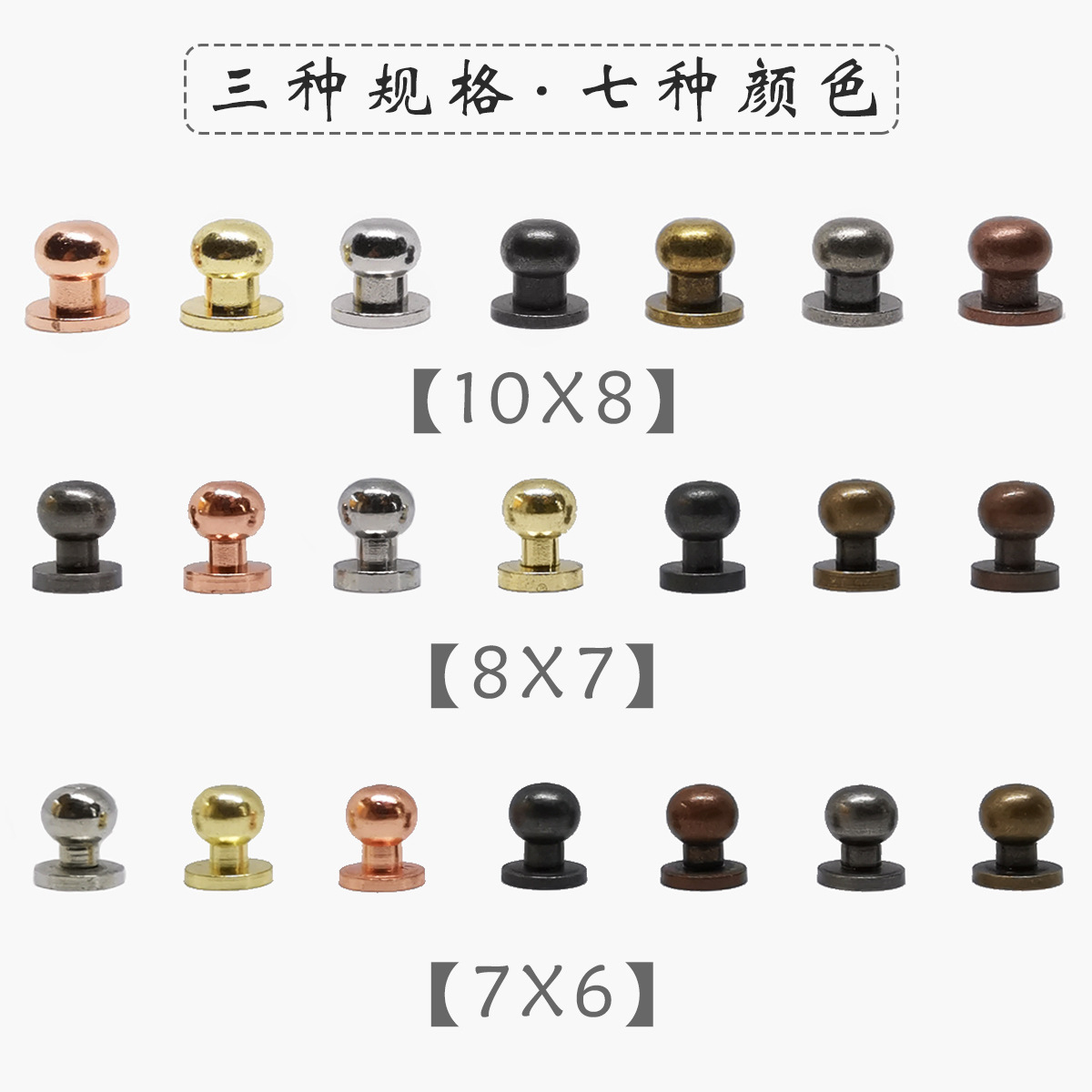 O1CN01fkLi9p1zJtyaulMJ1_!!3193