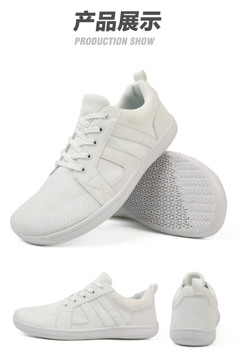 2024爆款平底休闲鞋男女宽楦飞织运动鞋情侣健身宽掌鞋详情48