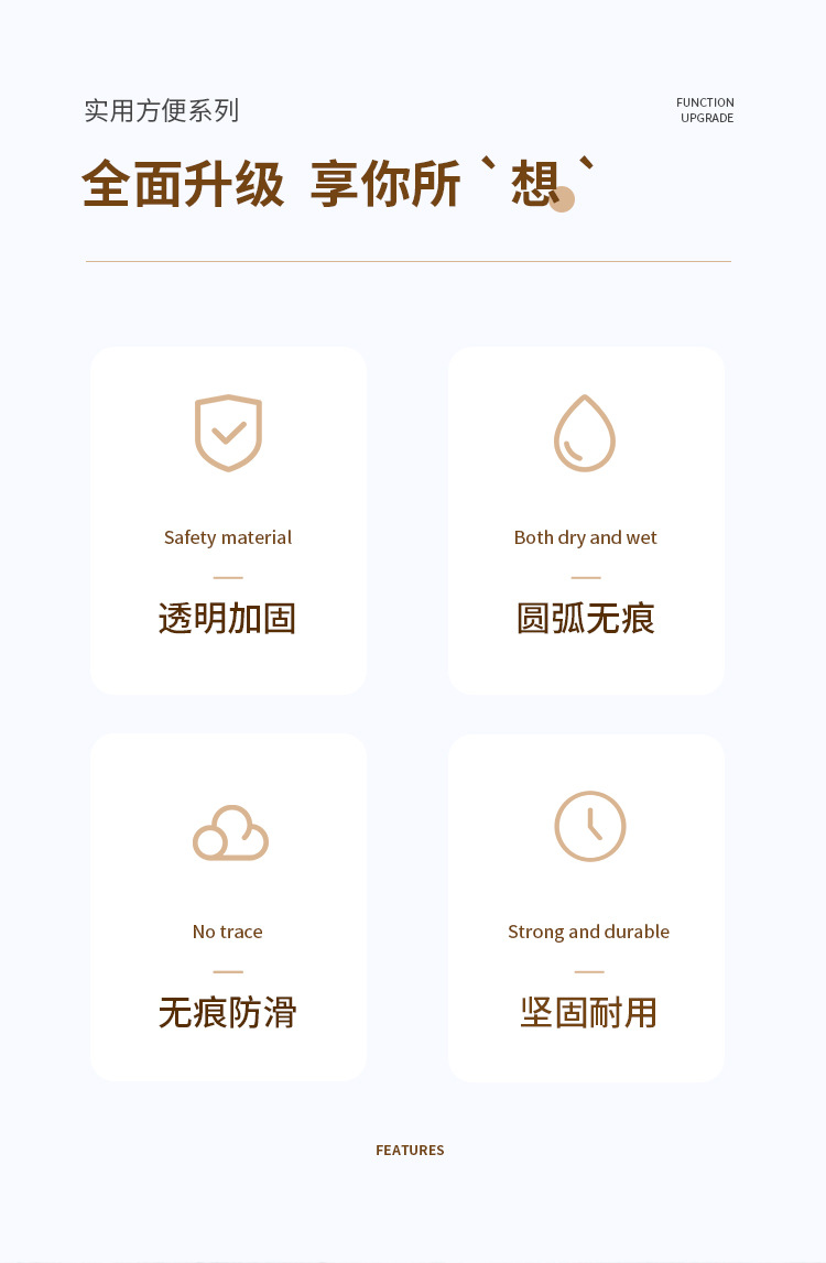 透明晾衣架简约PET衣架无痕家用塑料防滑衣架服装店加宽衣架详情18