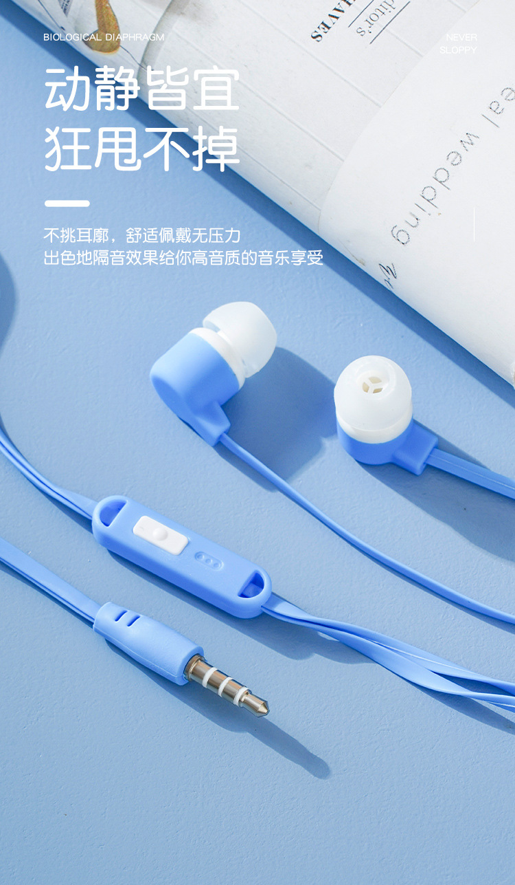 The cute student cartoon in-ear wired headphones with a high level of appearance and a storage case support KTV call answering buttons pic 6