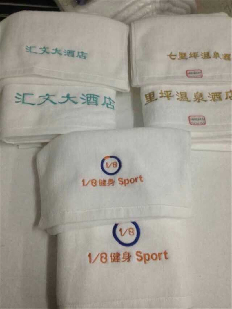 Factory supply of 16-count spiral plain woven pure cotton hotel towels, beauty salon bath towels, hotel and homestay wholesale square towels pic 70