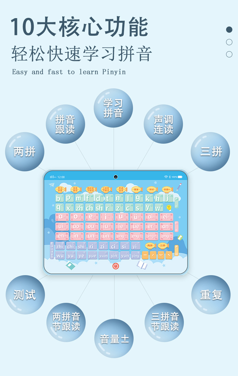 A85-A86详情_06.jpg
