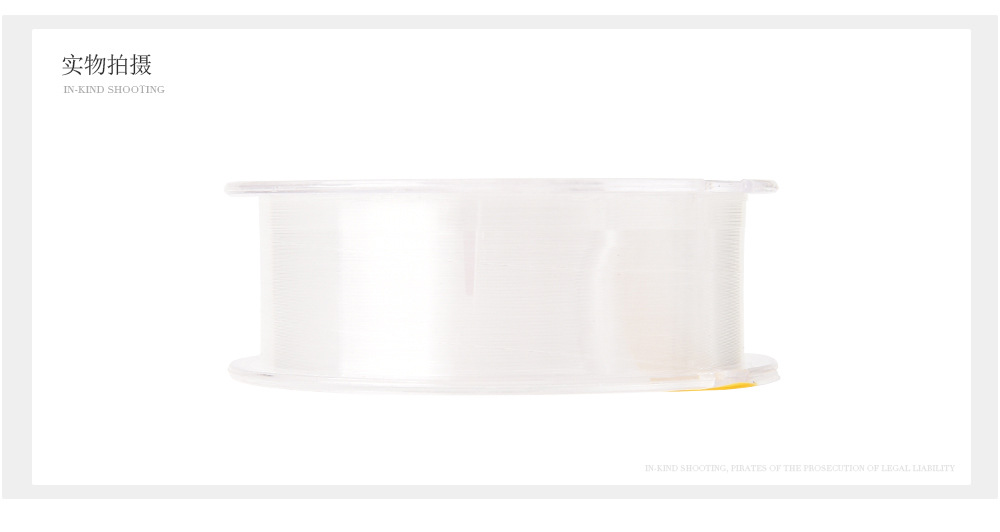 25283 [Falcon HAWK 50M] Strong fishing line, Japanese original silk fishing gear, fishing accessories pic 6