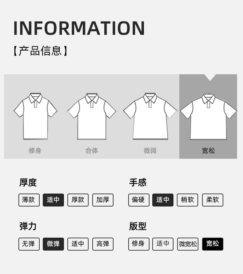 一件代发短袖t恤男士夏季衣服2025新款半袖大码潮牌男装休闲体恤详情17