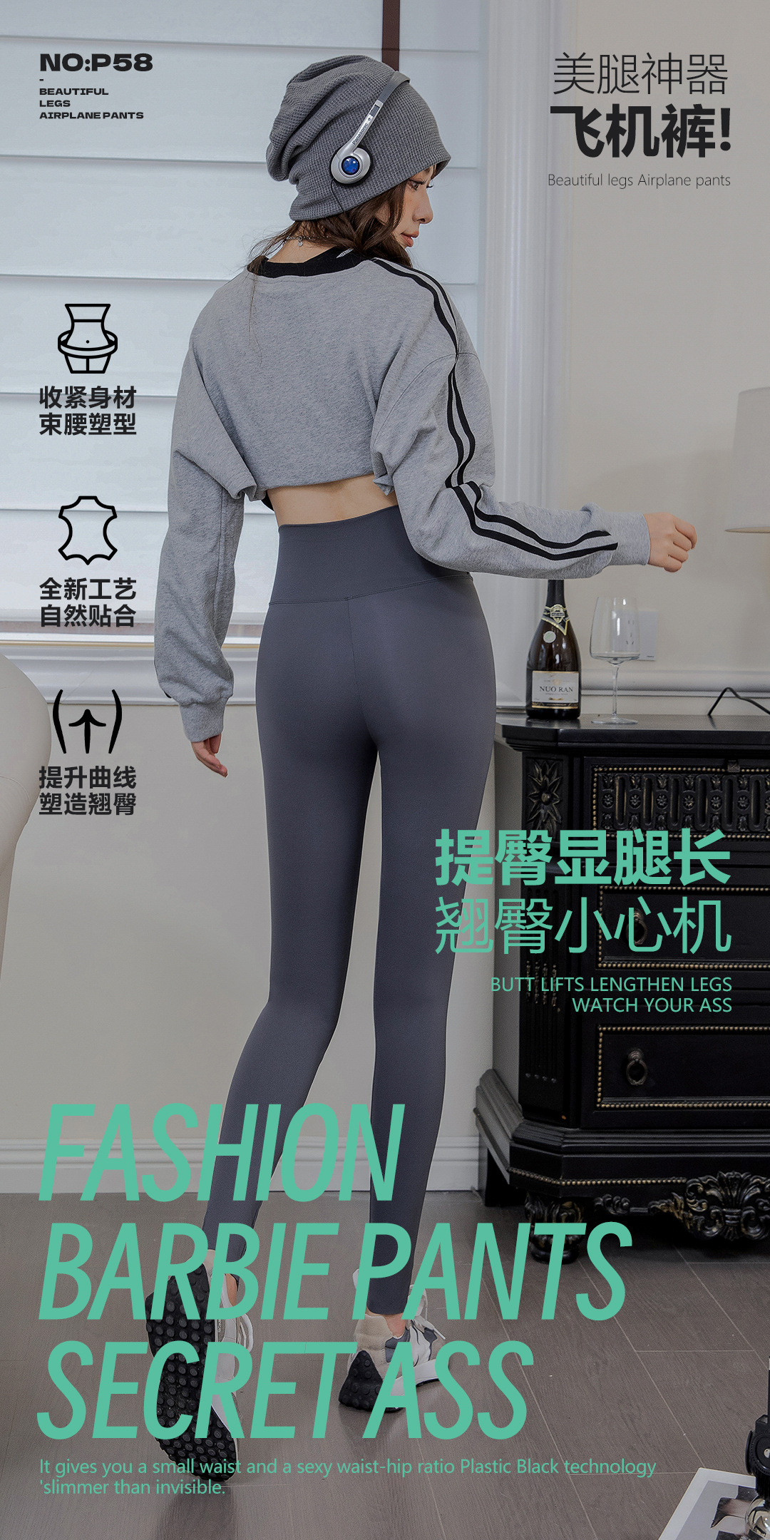鲨鱼裤女薄款高腰收腹打底裤防走光安全裤九分长裤高弹修身提臀裤详情16