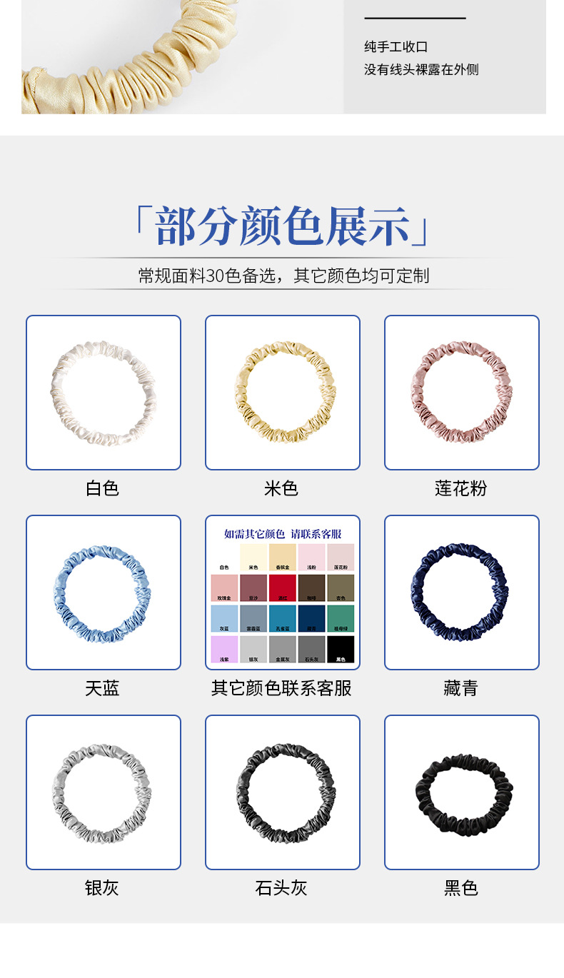 详情_05.jpg