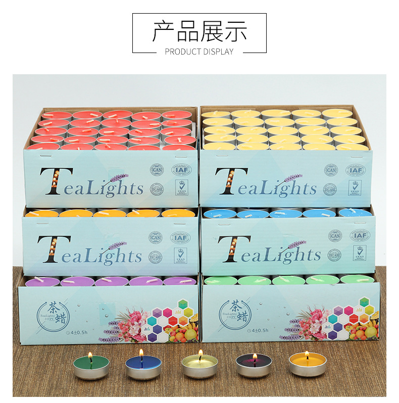 Smokeless candle lamp, natural plant confession, colorful small candle, 2-4 hours for boiling tea, warming tea, scented lamp, tea wax pic 10