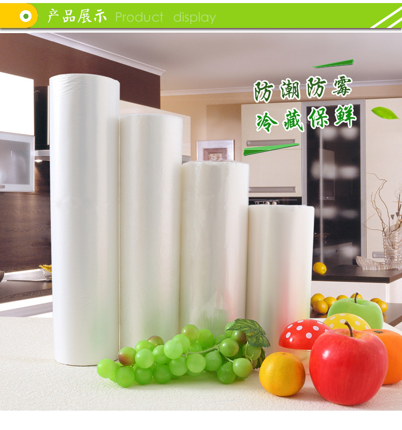 Jinlong Factory direct sales continuous roll bags, supermarket special hand-tear bags, food plastic bags, preservation bags, point-break continuous roll bags pic 20