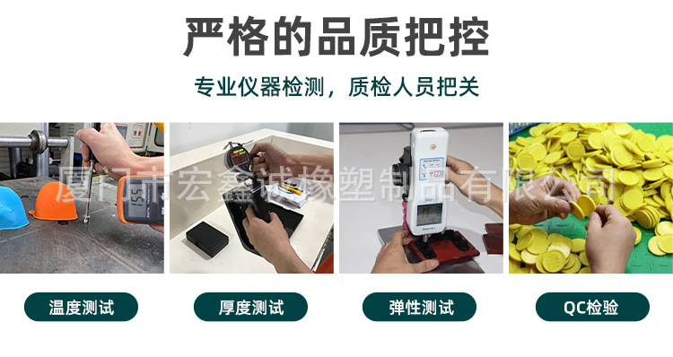 详情页补充1_06