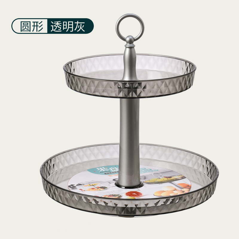 白底图7