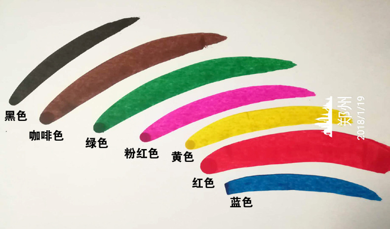 光敏印油批发小瓶优质光敏印油分装红色光敏印章专用油补充液stamp ink详情1