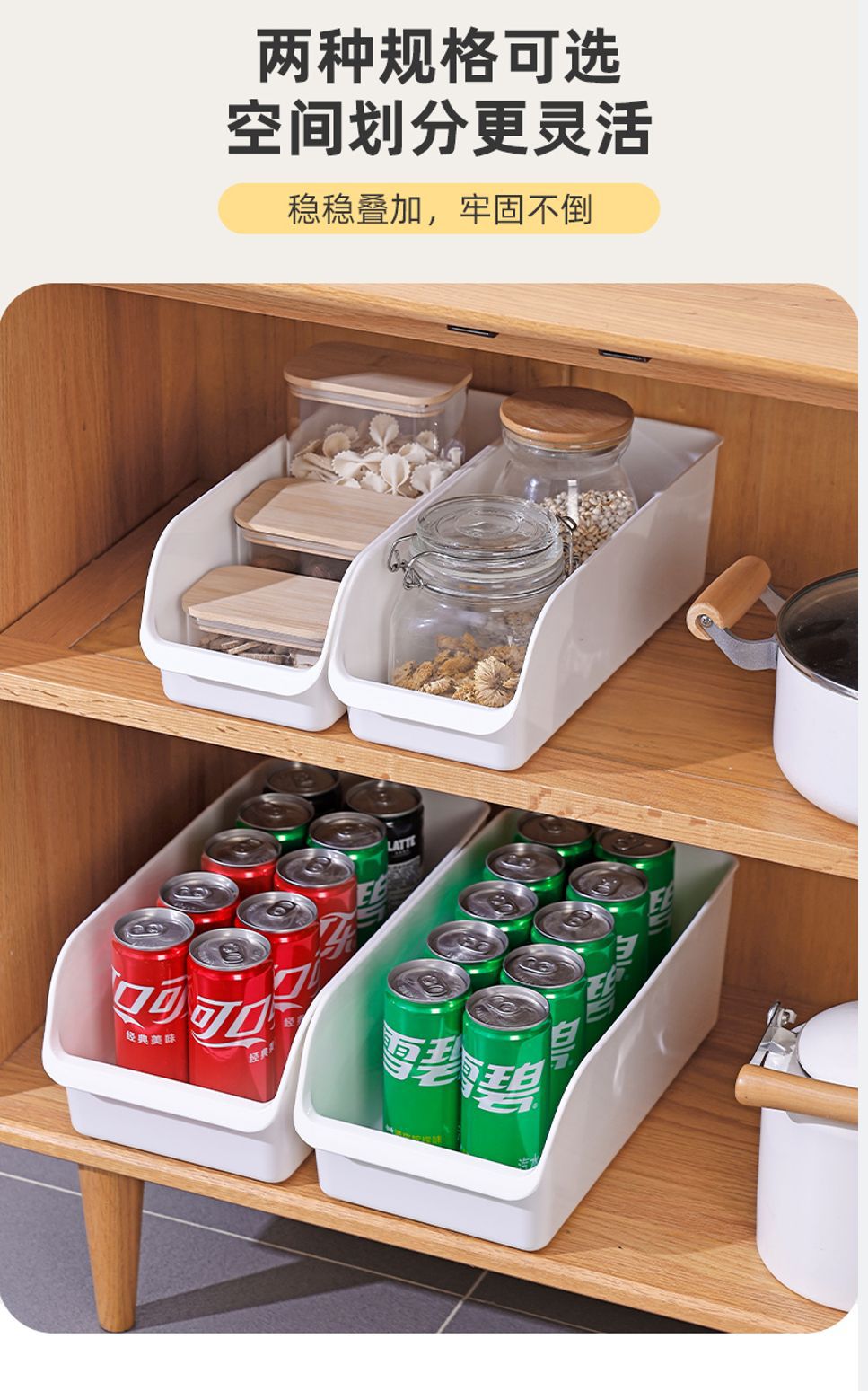 G635 Japanese-style kitchen refrigerator storage box drawer storage box, a highly efficient frozen food organization wonder pic 15