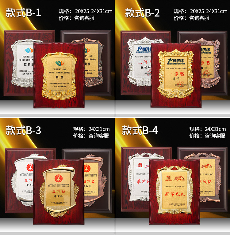 详情_09.jpg