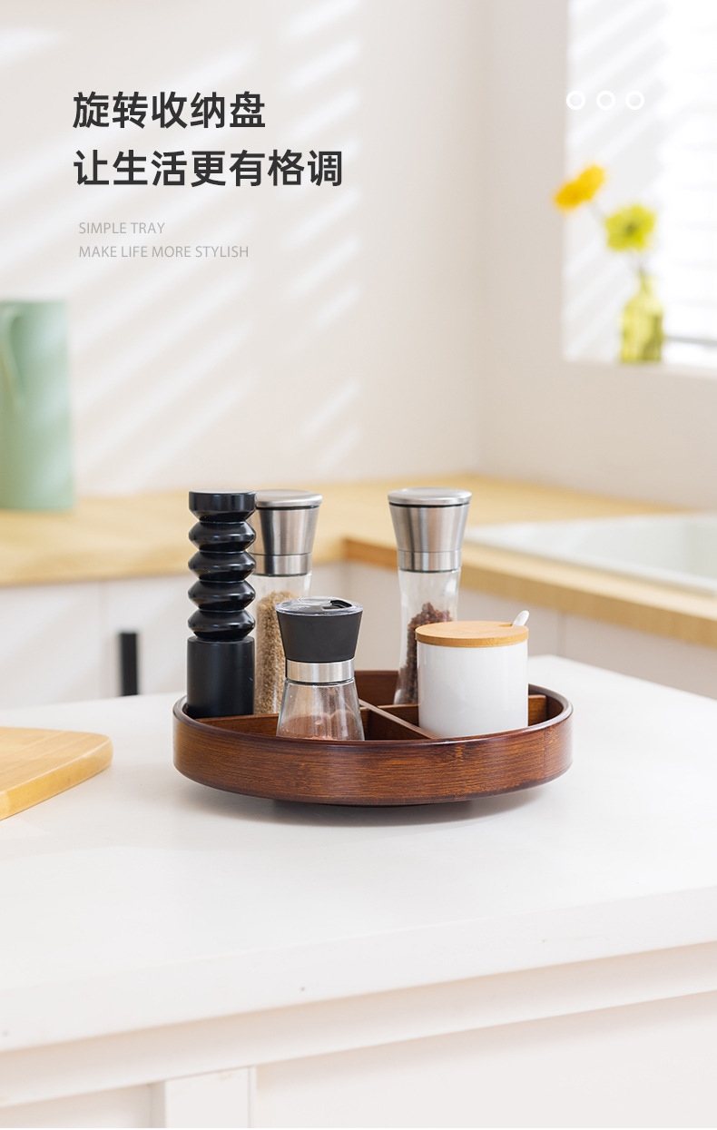 厨房调料置物架台面木质转角可旋转调味用品收纳架油盐酱醋调料架详情1