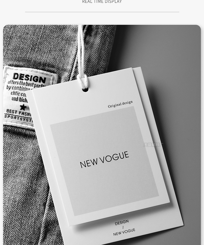 服装吊牌标签设计现货男女装通用高档吊牌卡制作衣服店吊牌定 做详情9