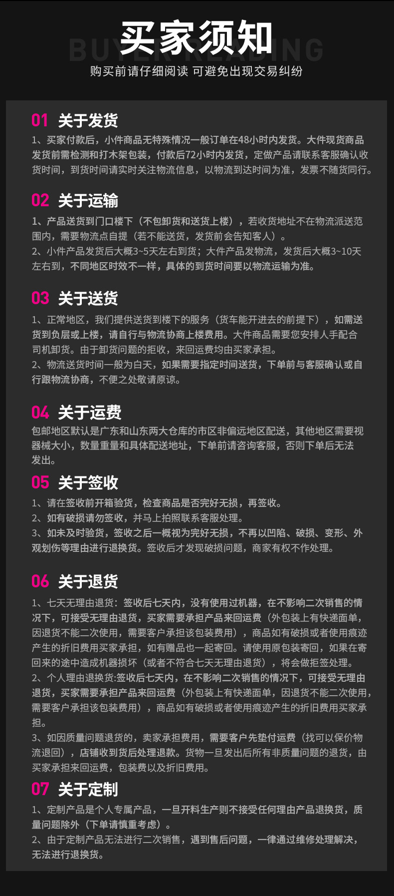乐创商用食堂食品留样冰柜大容量冷藏保鲜冰箱单门带锁饭菜存储柜详情18