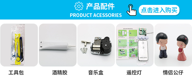 弘达diy小屋花园房子书立卡扣拼装木制模型娃娃屋创意益智3D建筑详情1