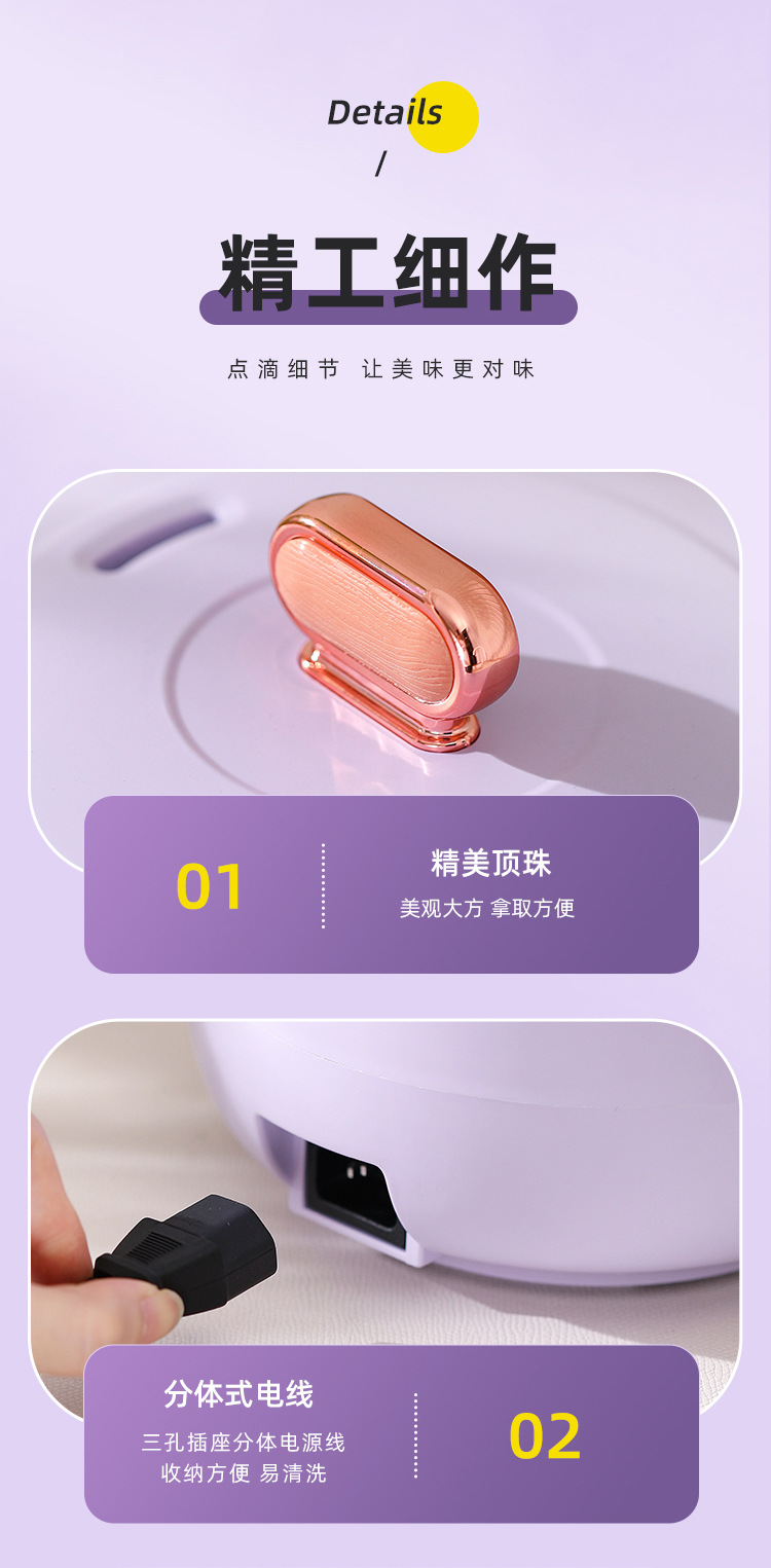 Multi-functional low-power rice cooker for home dormitories, smart mini rice cooker for steaming rice, cooking porridge and making soup, 1-2 people pic 18