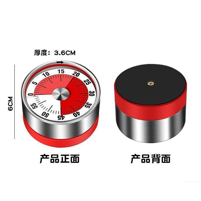 厨房定时器计时器提醒器大声学生倒计时器电子闹钟秒表可爱钟磁吸详情14