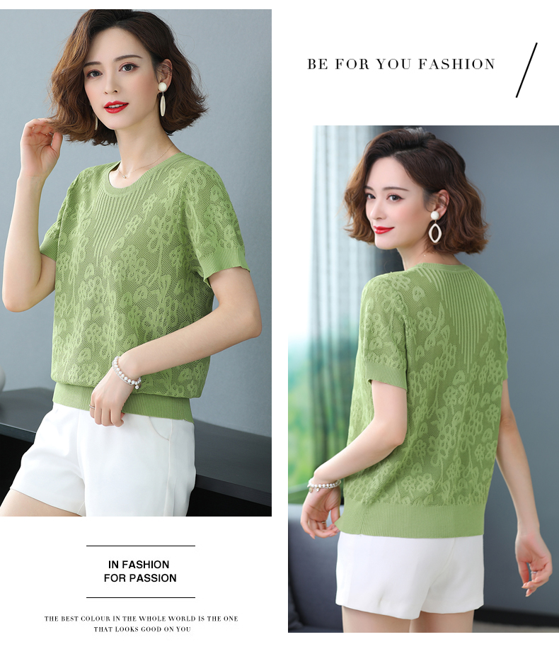 短袖女士2023新款丅t恤漂亮镂空中年妈妈冰丝针织衫上衣夏装体桖t详情23