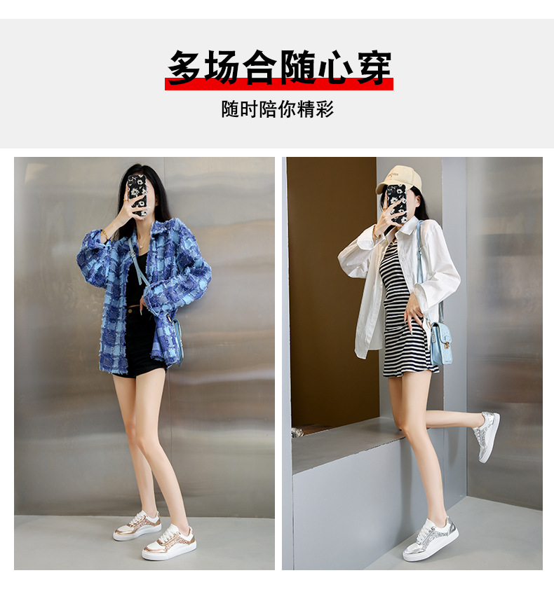 大码厚底亮片时尚女单鞋春秋新款休闲运动小白鞋学生轻便平底板鞋详情5