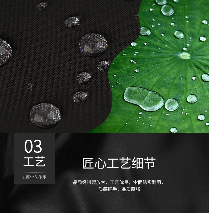 第二款套版详情_13.jpg