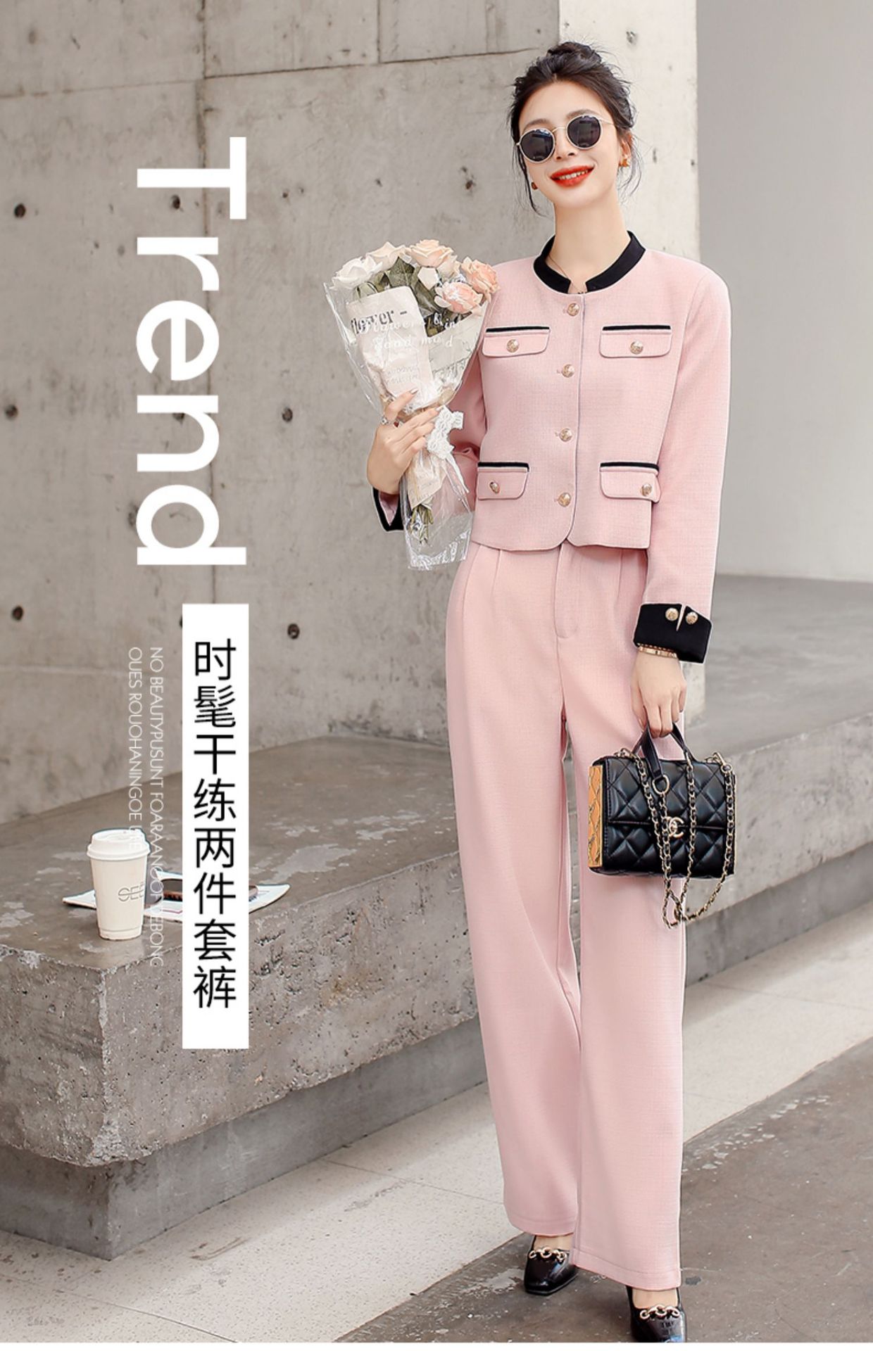2023年春秋小西装套装女新款气质高级感洋气小香风显瘦两件套裤子详情1