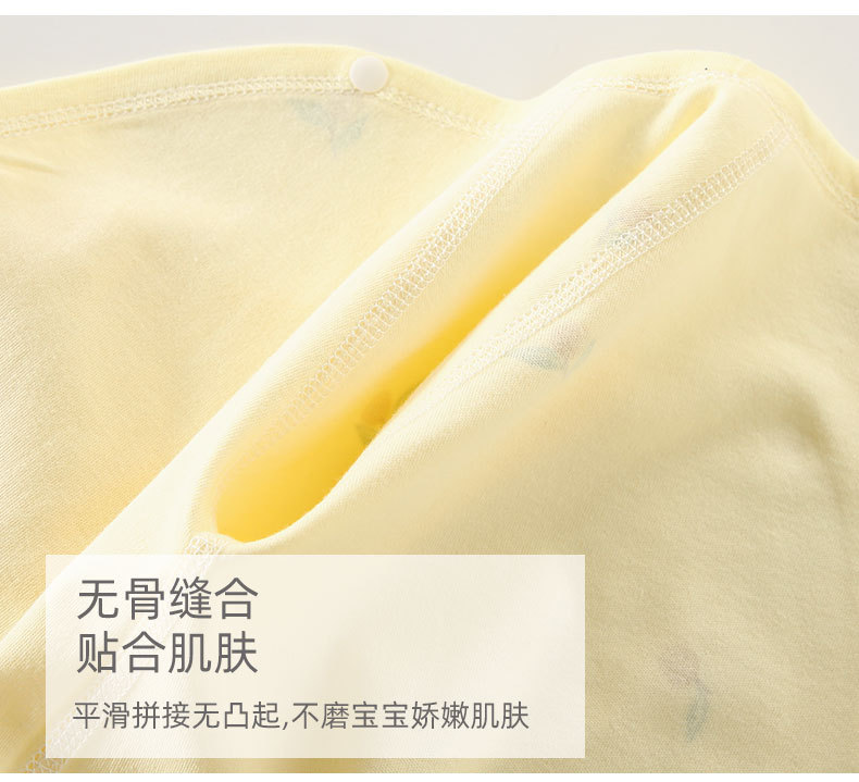 黄杏系带连体衣_05