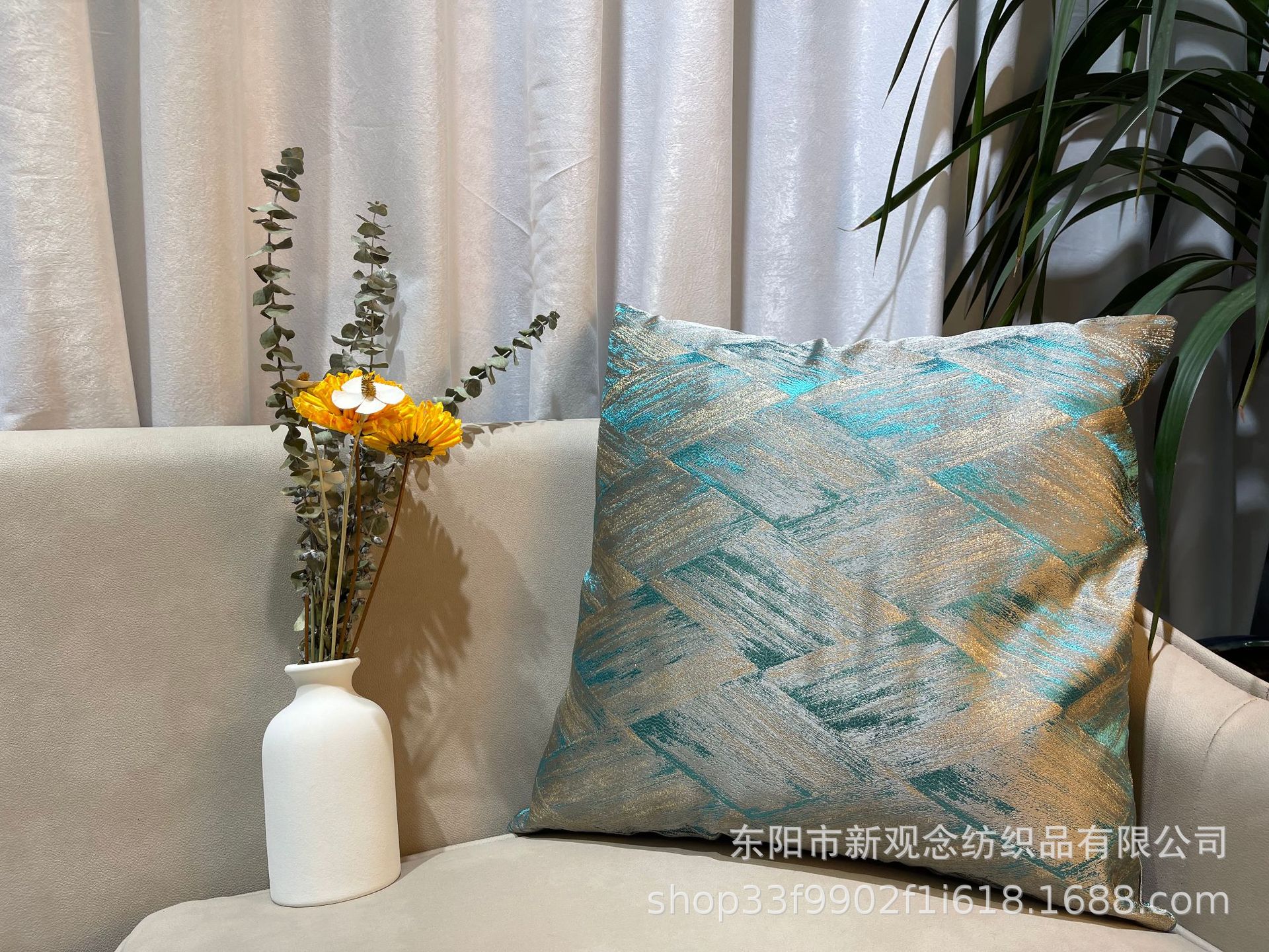 New creative pearlescent geometric abstract pillowcase and modern simple cushion cover factory direct sales cross-border pic 28