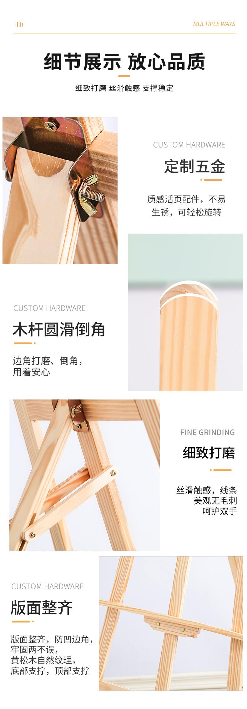 厂家批发1.5米黄松实木画架 美术学校儿童素描画板广告海报展示架详情7