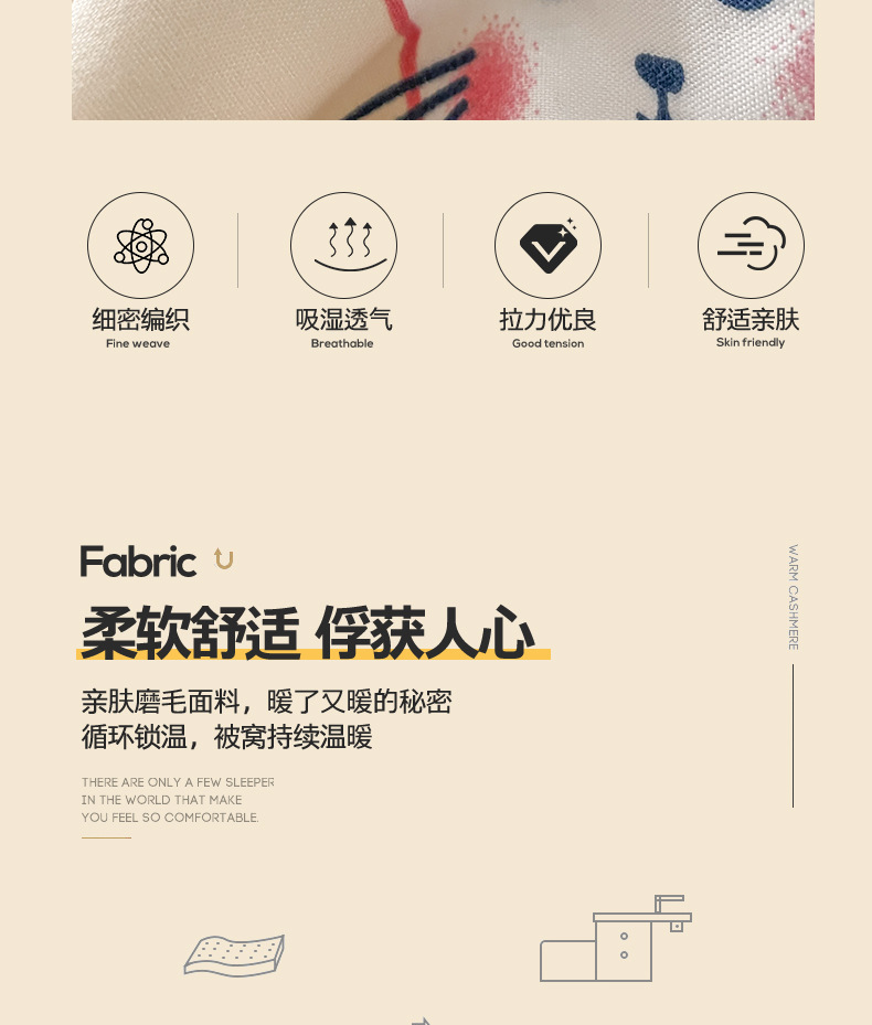 Simple and fresh four-piece bedding set, student dormitory checkered bed sheet and quilt cover, aloe cotton three-piece set wholesale pic 8