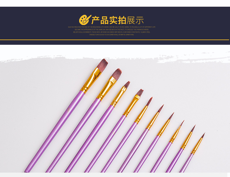 详情7_04.jpg