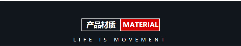 221-T旺友专业可调节计数成人儿童跳绳儿童学生健身器材厂家直销详情8