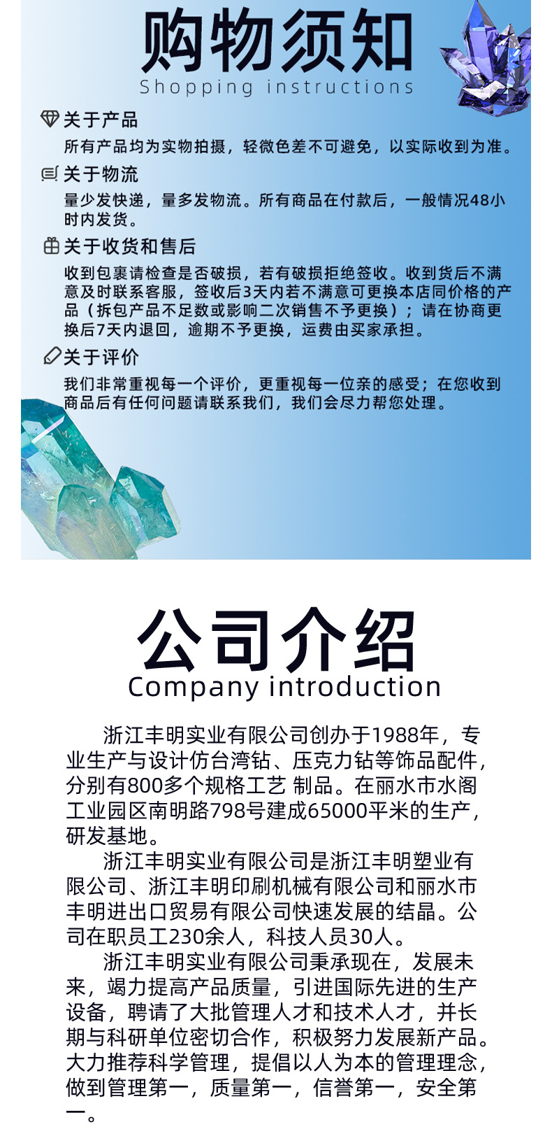 8*10mm oval pigeon egg transparent colored acrylic diamond nail art irregular crystal DIY nail accessory pic 6