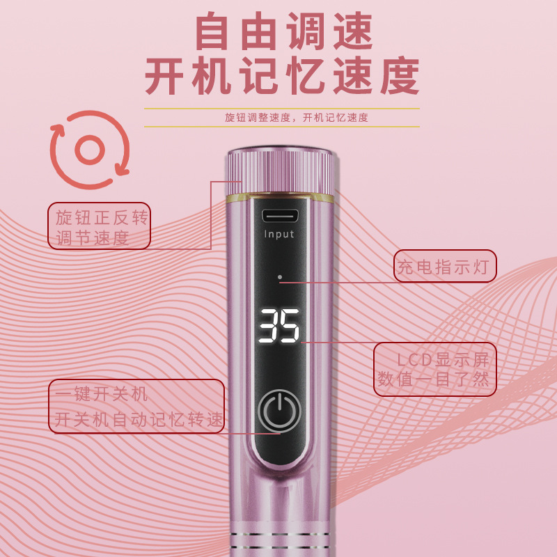新款充电款35000转数显笔式打磨机修甲卸甲便携是打磨机详情1