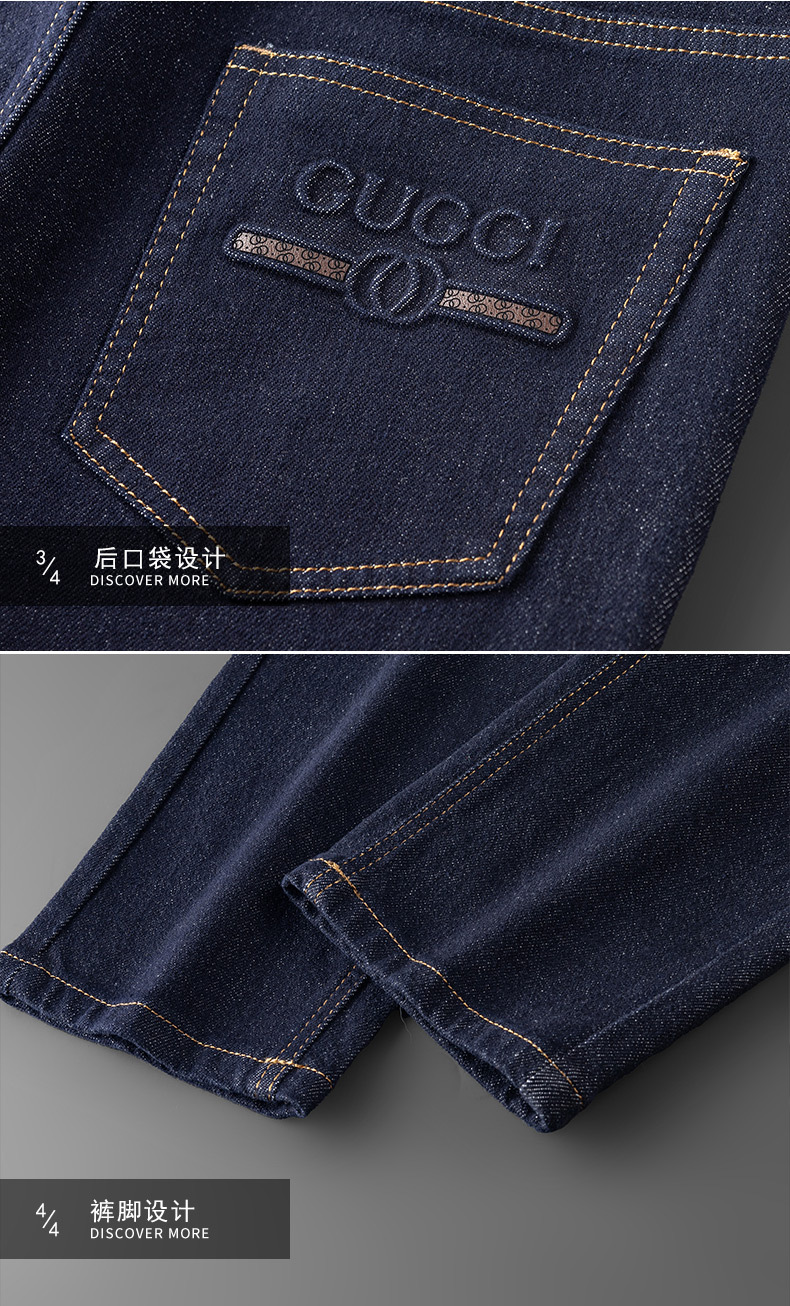High-end fashion trend brand soft washable blue jeans for men, slim and high-end style, back pocket leather casual pants pic 10