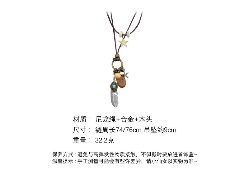 New Chinese-style Zen-inspired long feather necklace, a retro and versatile female ethnic style, a layer-and-wear sweater chain, a best-selling niche accessory pic 10